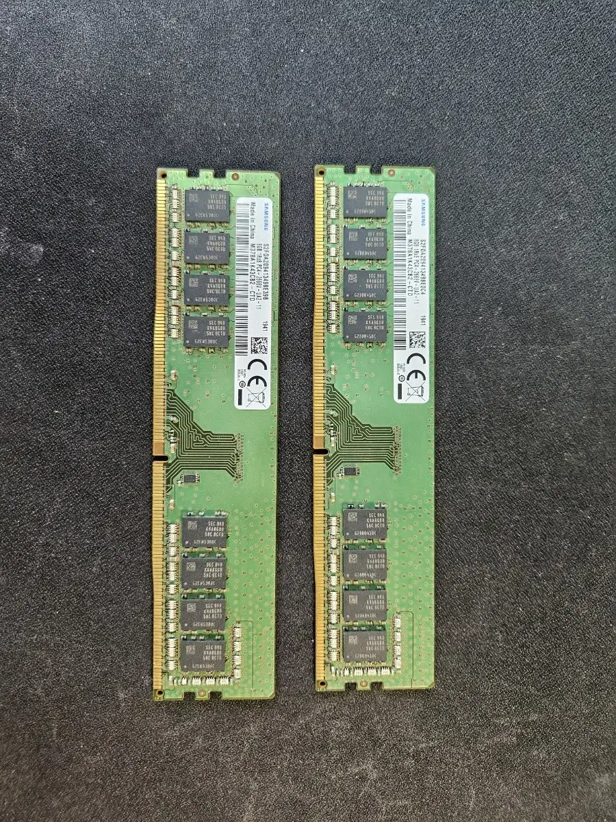 삼성 ddr5-2666 8gb 2개